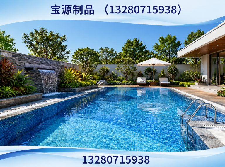 昌乐县潍坊宝源塑料制品展示图