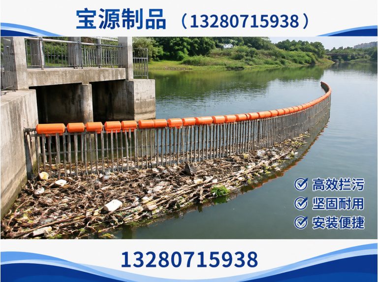 昌乐县拦污屏展示图